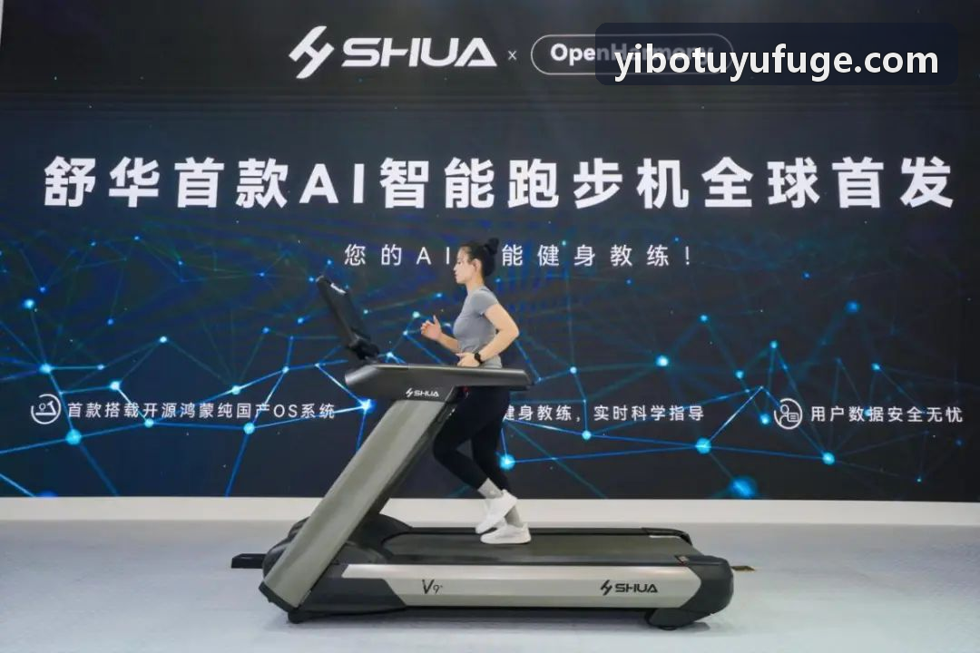 YIBOTUYU用于职业俱乐部比赛数据复盘